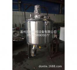 High - speed emulsification tank sanitary - grade stainless steel food emulsion