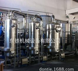 Stainless steel high shear emulsification tank vacuum emulsification tank homoge
