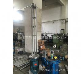 Emulsifier homogenization emulsifier vacuum emulsifier intermittent emulsifier e