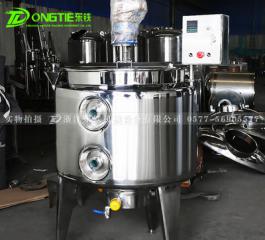 Electric heating emulsification tank Mixing tank Stainless steel Electric heatin
