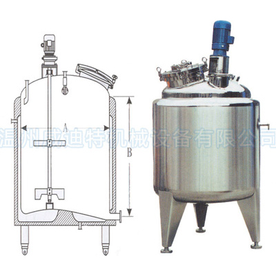 不锈钢搅拌罐
